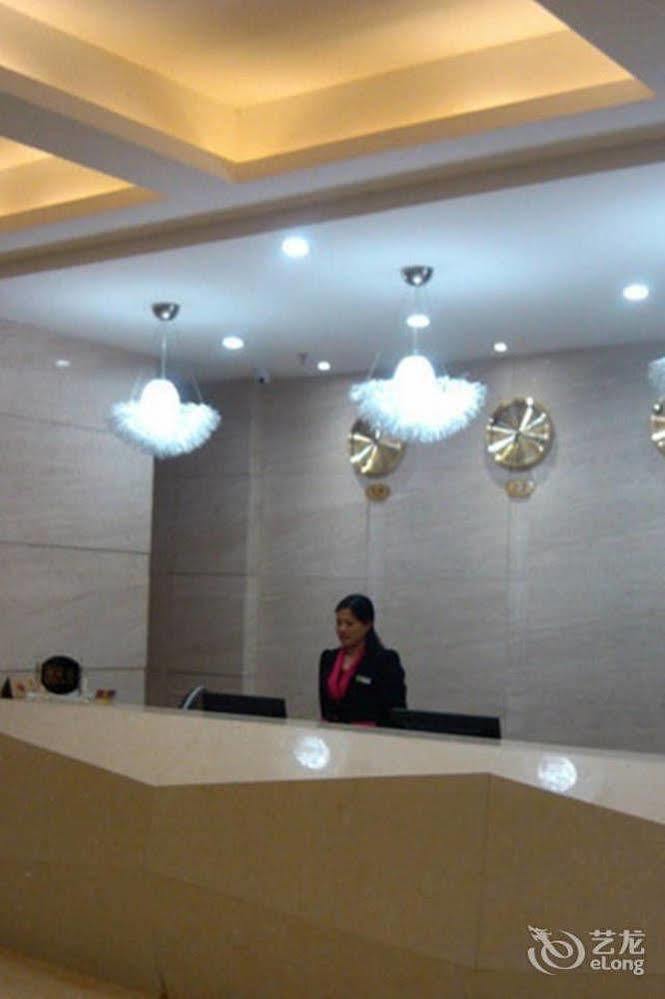 Zhanjiang Joyful Hotel Zhenhai  Exteriér fotografie